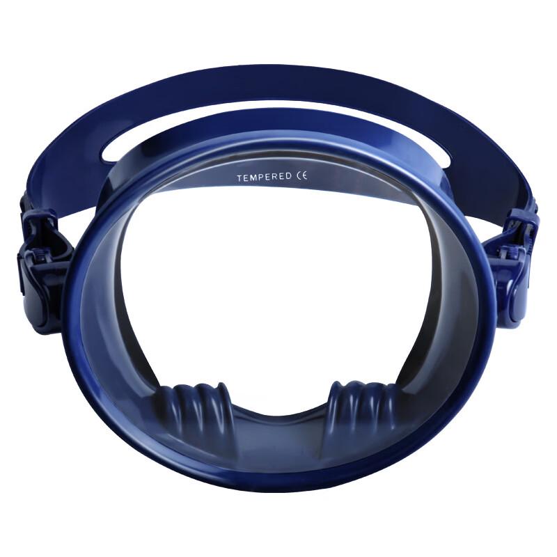 MDNG Wide-View Anti-Fog Presbyopia Diving Mask