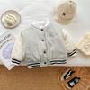 Baby Winter Padded Baseball Jacket Handsome Children'S Thickened Warm Jacket Boys Fashion Children'S Clothing Trend
