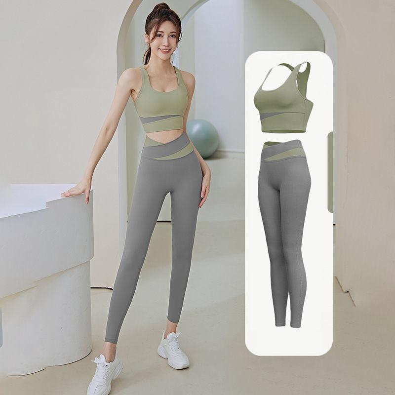 High Waist Yoga Pants for Women Butt Lifting Workout Leggings Slim Fit Sports Outfit 2 Piece Sets Tights