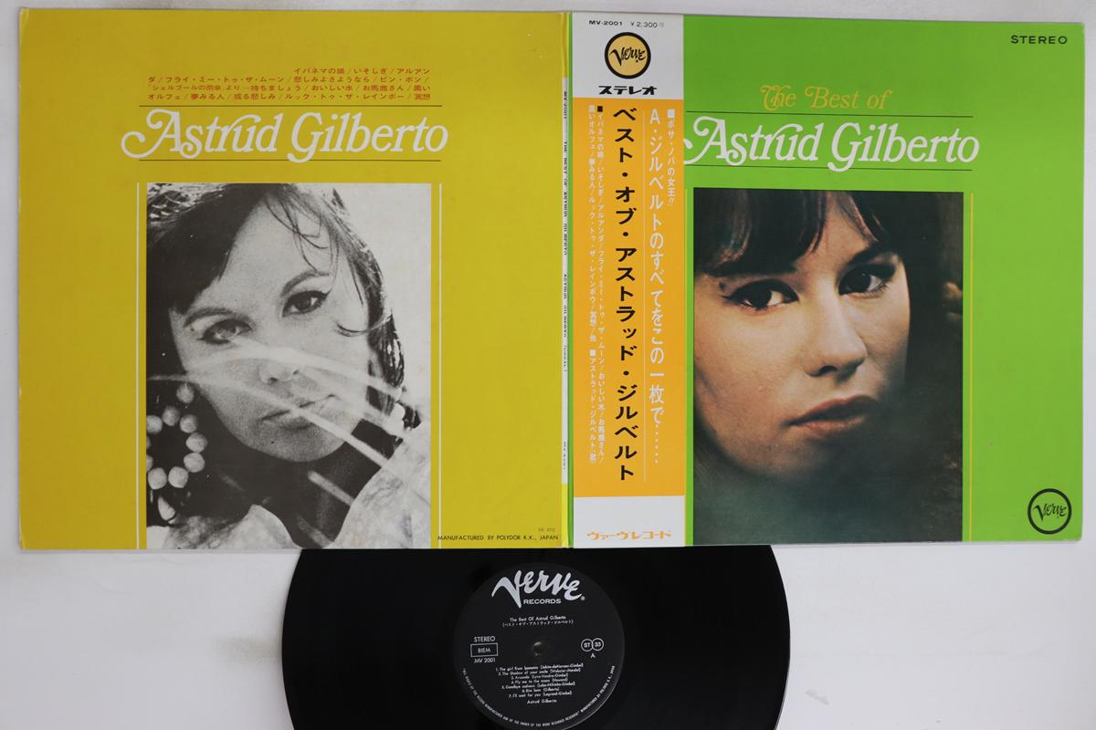 

LP Record ASTRUD GILBERTO - Best Of Astrud Gilberto MV2001 VERVE 1971 Japan Obi Latin Used