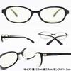 Eight Tokyo Reading Blue Light UV Senior Designed by a Sabae Manufacturer Glasses, Blocking, Stylish, Unisex, Cute, 1.5mm, Protection, Glasses,