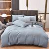 Solid Color Embroidery Simple Grinding Four-piece Set European Solid Color Embroidery Quilt Cover Bed Sheet Bedding