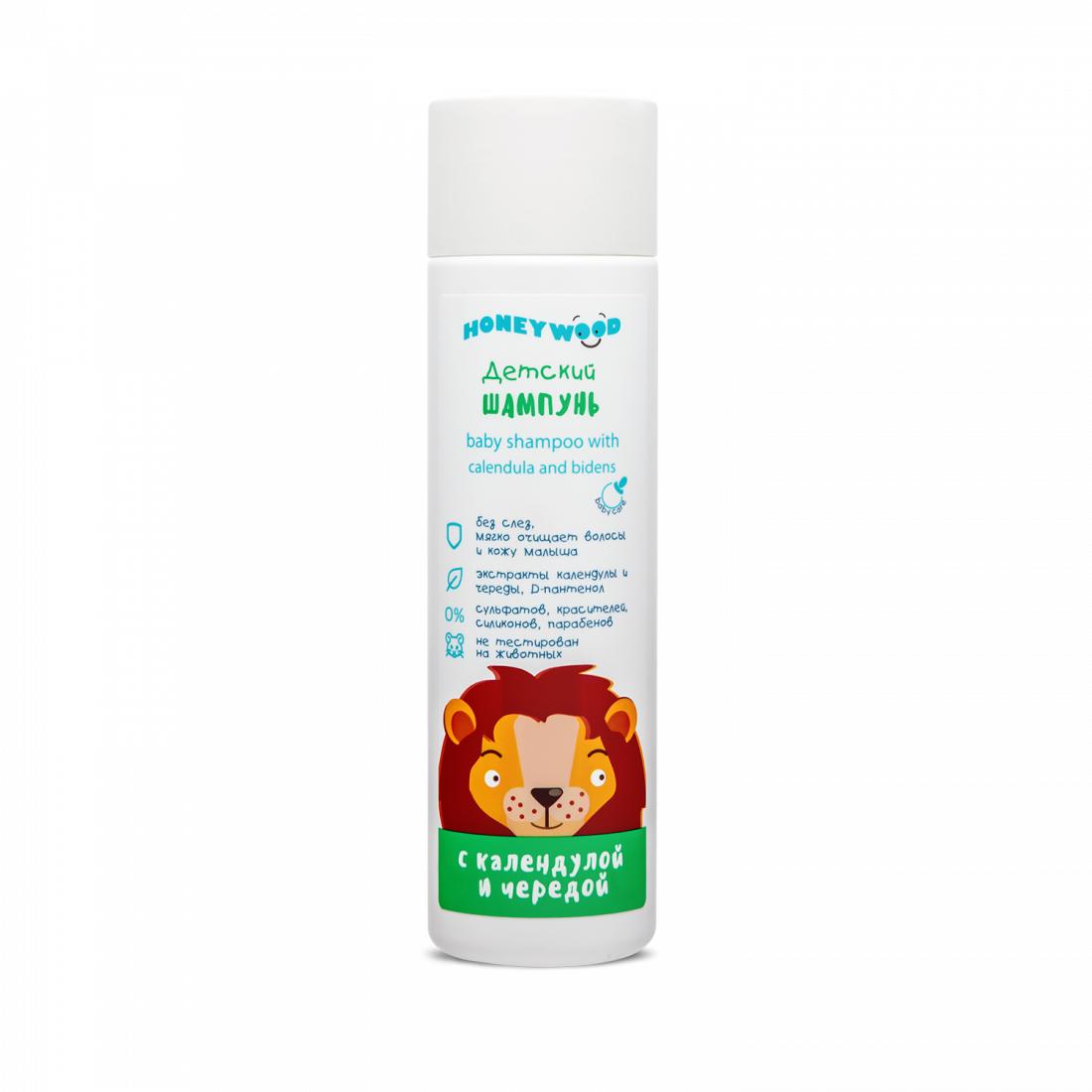 

Шампунь дитячий Honeywood з календулою та горобиною, 200 мл 200 ml