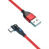 Portable USB to Type C Fast Charging Wire with 180° Connectors for Easy Gaming and Video Watching