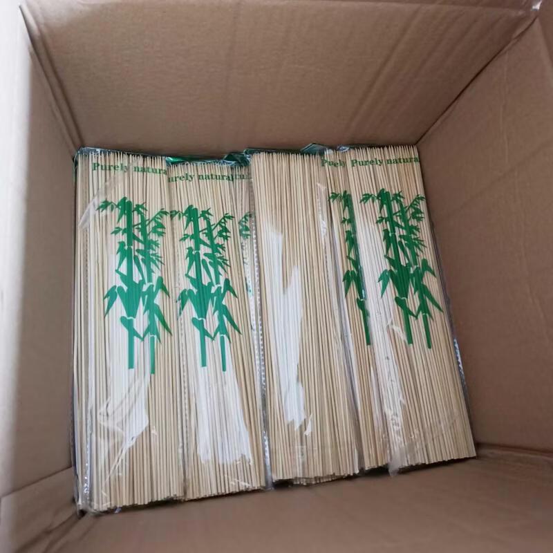 SMVP BBQ Bamboo Skewers