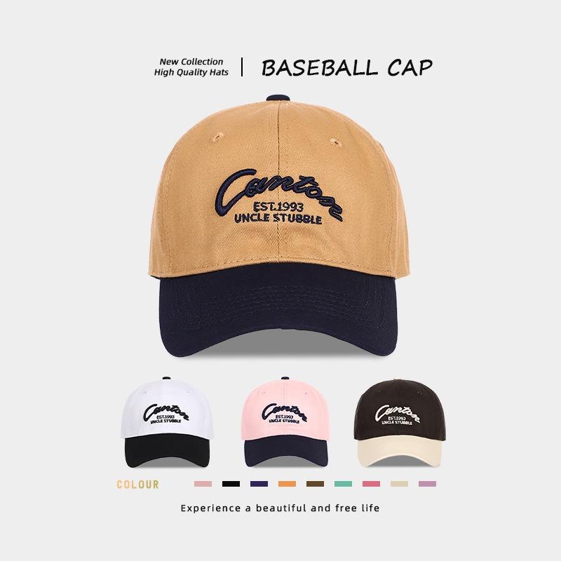 Retro color matching embroidery baseball hat men and women deep top big head circumference showing face small versatile sunshade sun protection cap