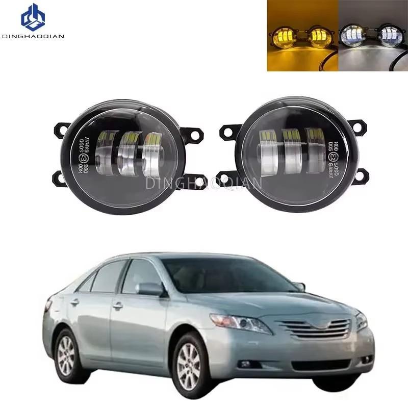 2pcs Fog Lights Headlight For Toyota Camry 2007 2008 Clear Lens Front Bumper Fog Light LED Fog Lamp