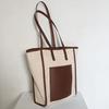 Daily Shopper Bag / Leather & Canvas