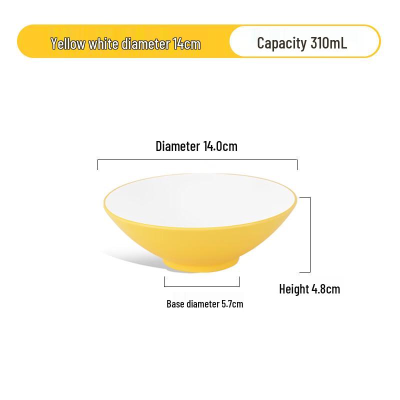 

Baichengdao Melamine Asian Style Soup Bowl 14cm