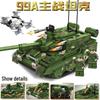 Compatible Military SWAT Armored Car Building Blocks - Educational Assembly Toy for Boys