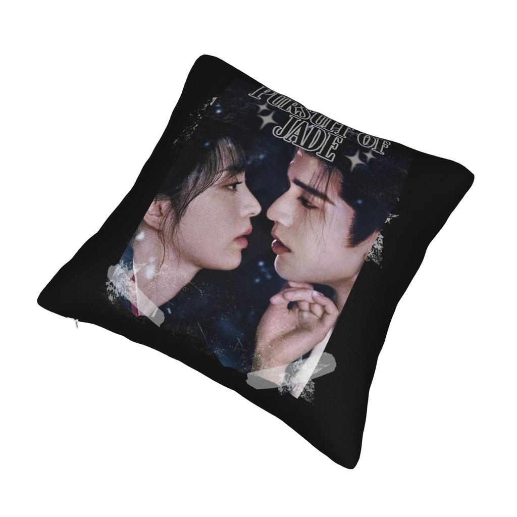 Pursuit Of Jad Chinese Drama Pillowcase Double-Sided Printing Cushion Cover Decorations Pillow Case Cover Home Zippered 40X40Cm
