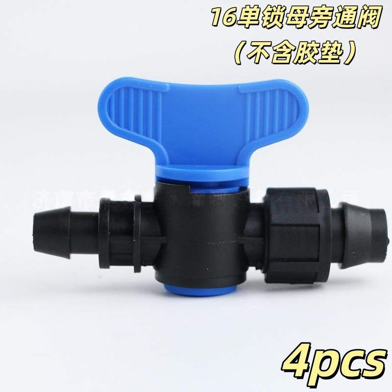 4Pcs Double-Lock Bypass Valve For Pet Bottles Universal Portable Camping Faucet Nozzle Water Dispenser For Picnic Hiking