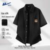 Men's Ice Silk Quick-Dry Short-Sleeve Sport Shirt