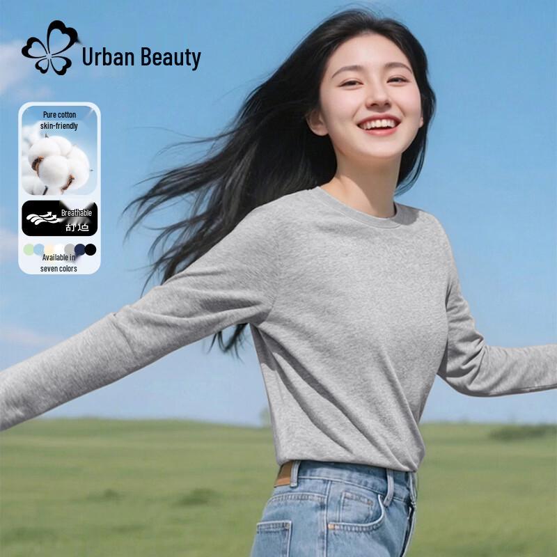Женская свободная хлопковая футболка с длинным рукавом Urban Beauty S