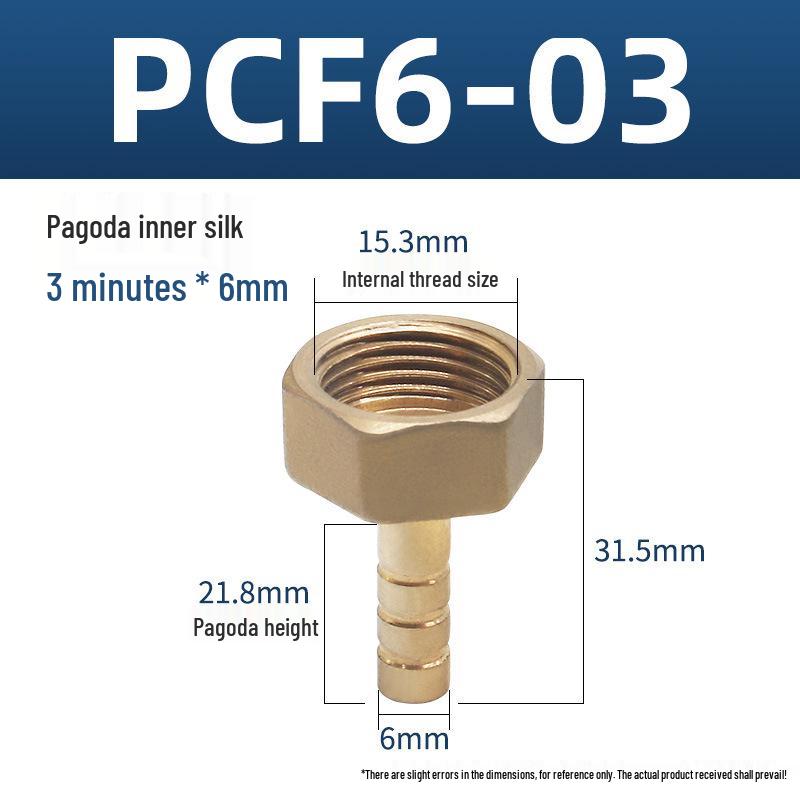 Copper Pagoda Connector Gas Hose PCF Internal Thread - Green Head Pagoda Nipple (PCF6/8/10/12)