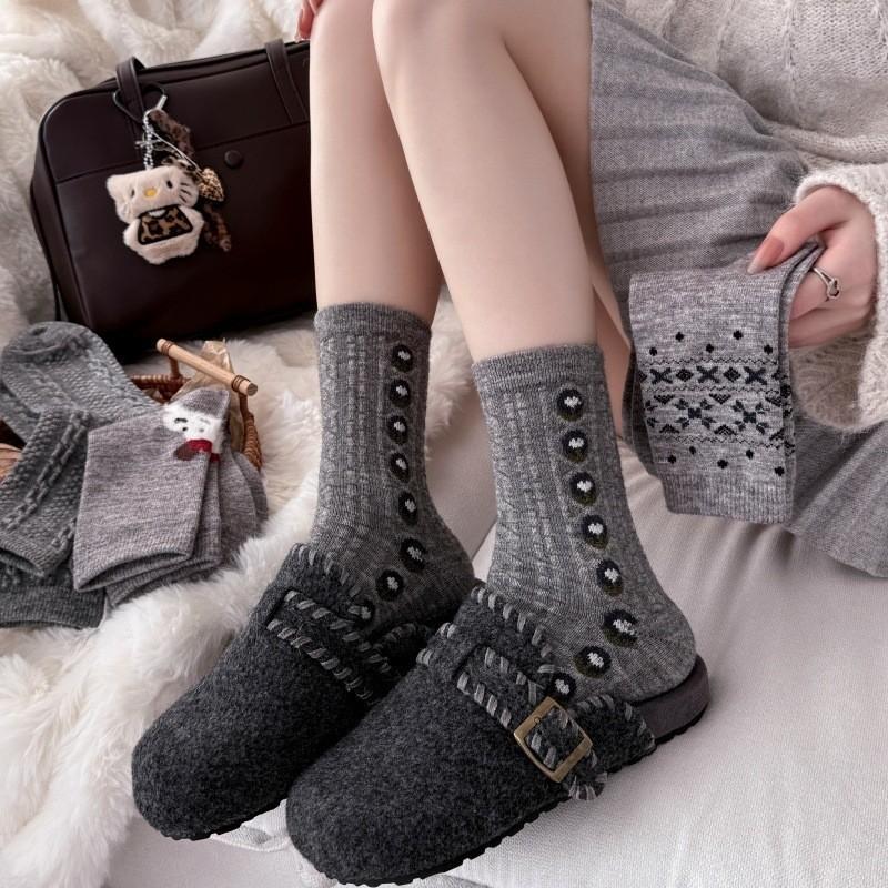 Cool Gray Premium Color Wool Combination High Tube Socks Children'S Korean Retro British Twist Pattern Stacking Socks