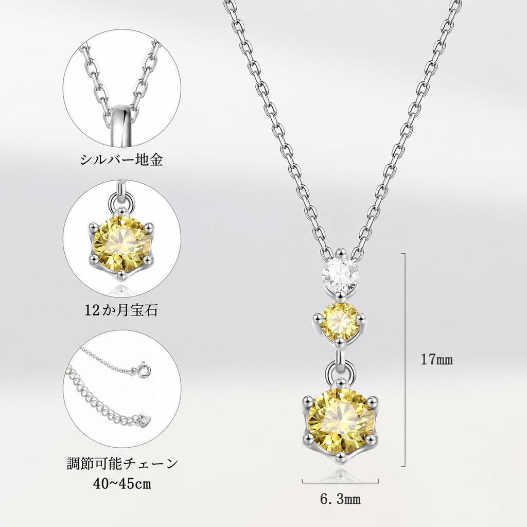 [FANCIME] Women's Necklace "Tria" Citrine (November Birthstone) Three Sparkles Lucky Charm Silver Women's Accessory Mother's Day Birthday Christmas Gi