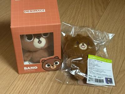 DAY6 Denimals + Petit Mals (room) Bundle Transfer