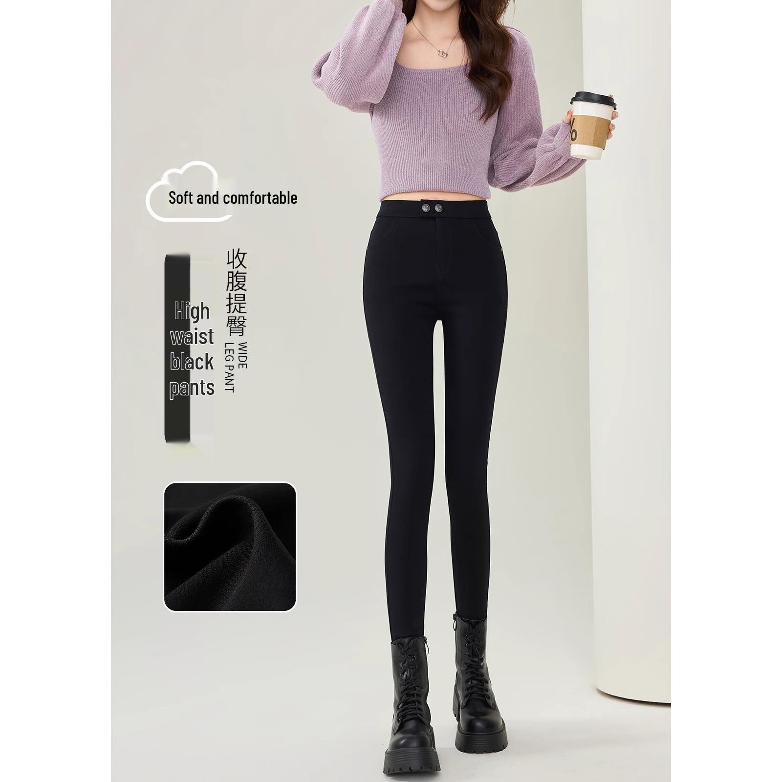 

2025 Women s High Waist Slimming Leggings - New Spring Style, Elastic and Comfortable for Outdoor Wear 3XL for 136-145 lbs