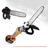 11.5" Electric Chainsaw Polishing Machine Angle Grinder into Saw Chain Woodworking Tool