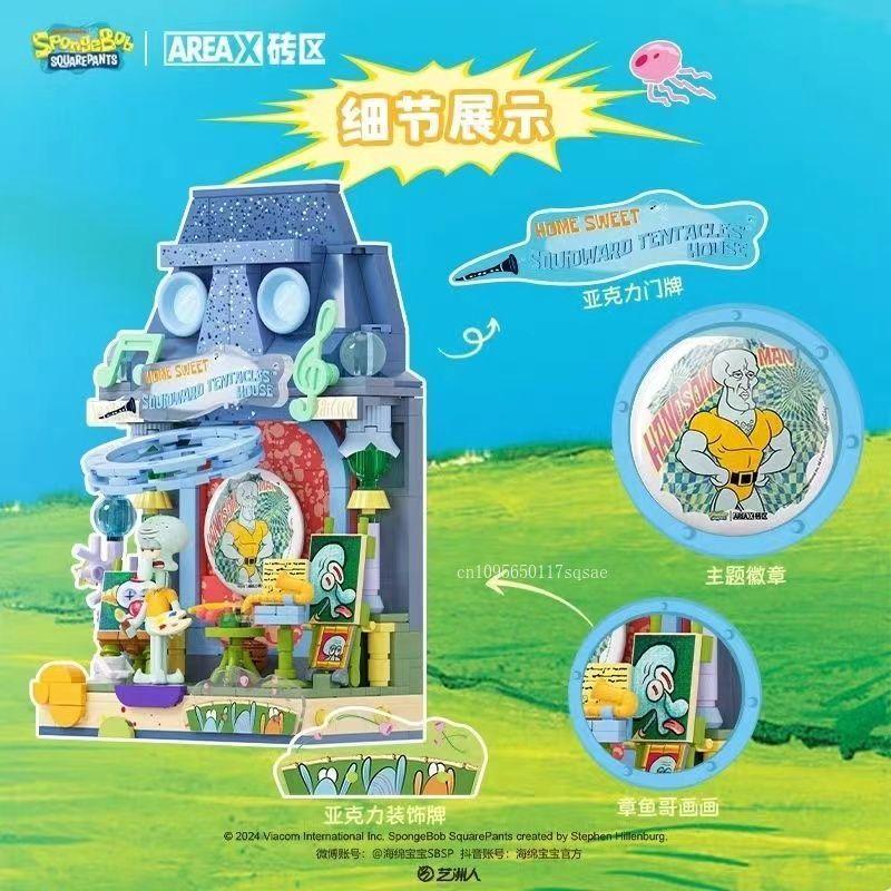 Spongebob Squarepants Building Blocks Pineapple House Island Portrait House Model Cartoon Model Bricks Kids Diy Toy Holiday Gift