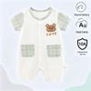 Antibacterial Summer Short-Sleeve Newborn Cotton Bodysuit