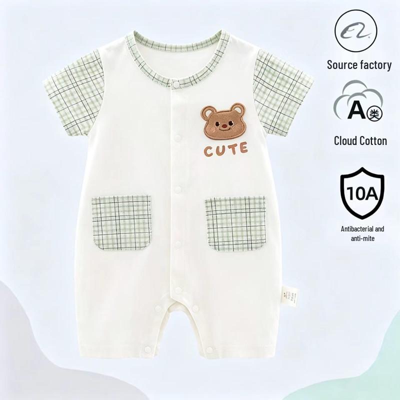 Antibacterial Summer Short-Sleeve Newborn Cotton Bodysuit