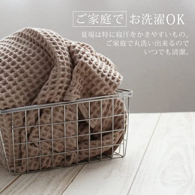 Imabari Waffle Blanket, Stylish Single Size, Washable, All-Season (Navy)