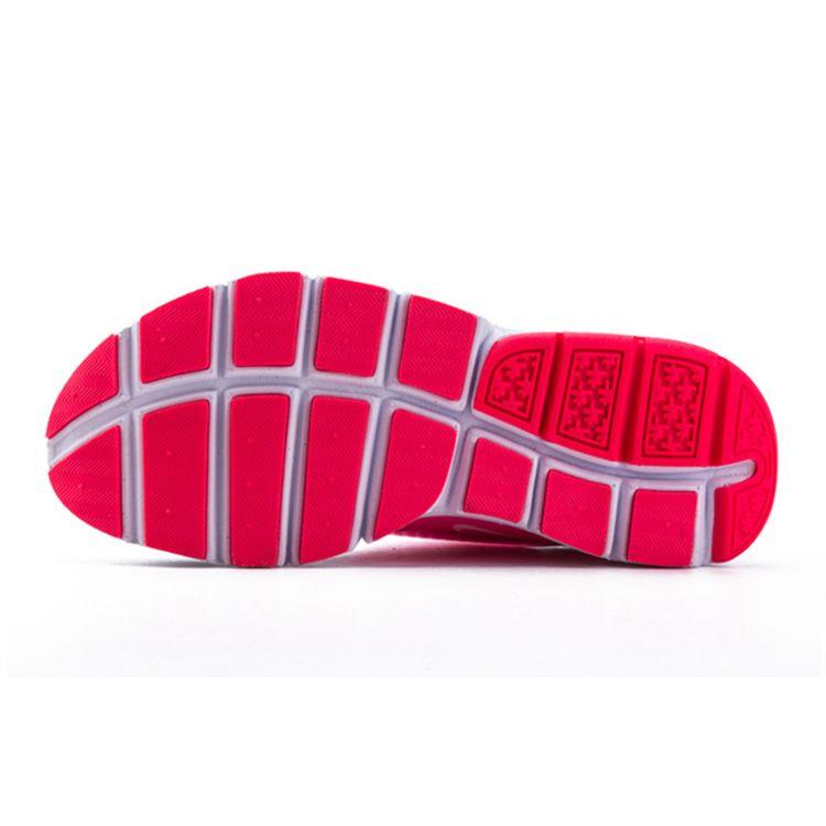 Nike Sock Dart Comfortable Versatile Shock Absorbing Non-Slip Durable Lightweight Low-Top Casual Shoes GS Women Casual Shoes Gray Pink 904277-001