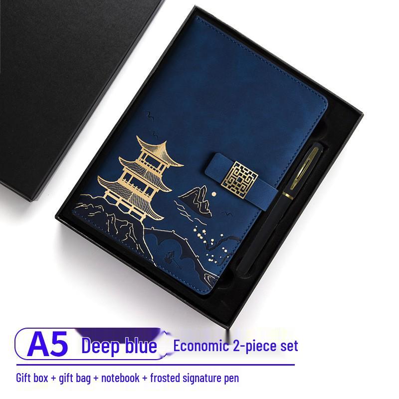 Guochao A5 Premium Notebook & USB Gift Set with Custom Logo Printing