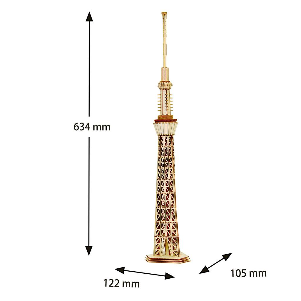 Tokyo Skytree Wooden 3D Puzzle DIY Craft Kit for Kids and Adults Educational Toy for Boys and Girls 3D Artwork and a Great Gift for Adults Ki-gu-mi -