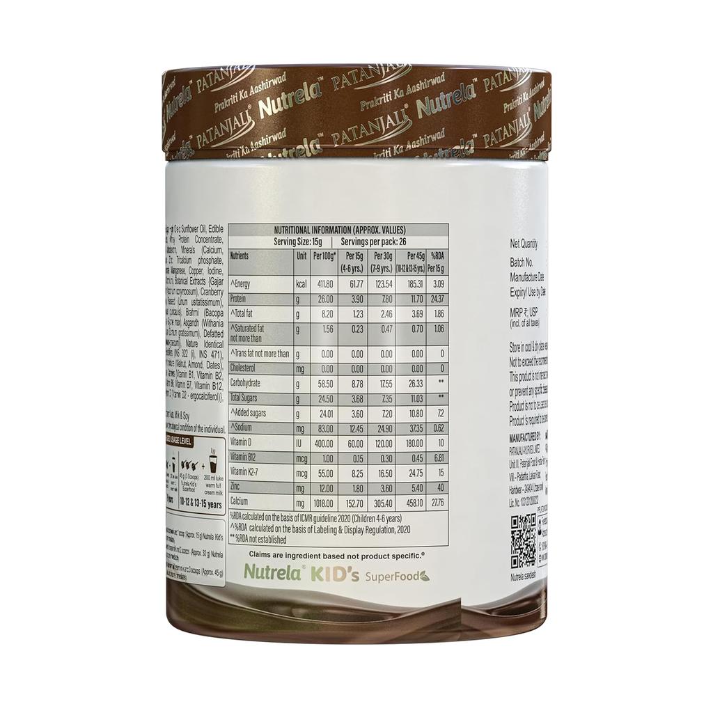 Nutrela Kids Protein Powder Chocolate Flavor 400 G Nutritional Drink Mix For Growing Children Daily Nutrition Support