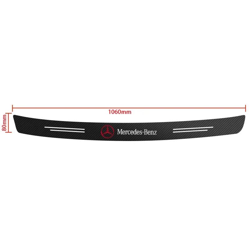 

For Benz GLC GLK Carbon Fiber Car Trunk Rear Bumper Sticker Guard Plate Protector For Mercedes Benz W212 W213 W205 W177 W247 W17