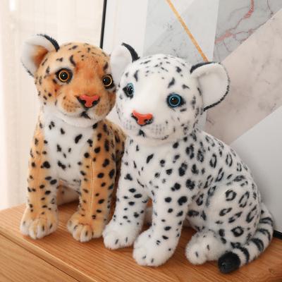 28/32cm Simulation White Leopard Lifelike Animal Plushie Sitting Spotted Leopard Nice Gifts Ideal For Friends Home Decro