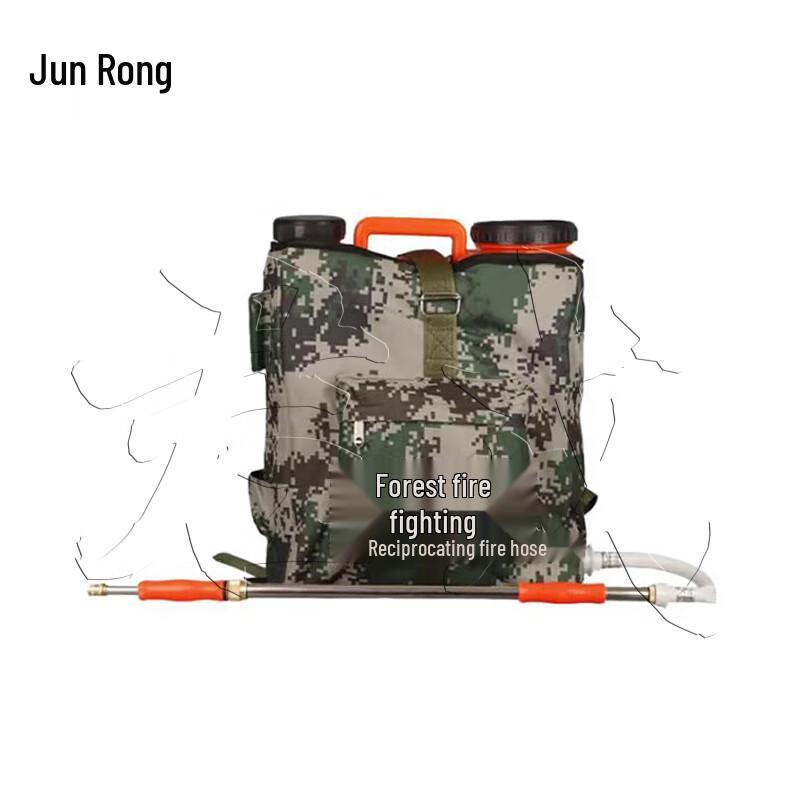 Portable Fire Extinguishing Water Gun with Back Tank