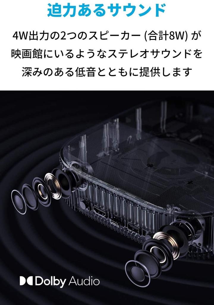 Anker Nebula Vega Portable HD 1080p Home Projector with Android ANSI Dolby Digital 8W Adjustable Up to 3 Hours of Home HDR10 (Full TV) [500 Lumens,