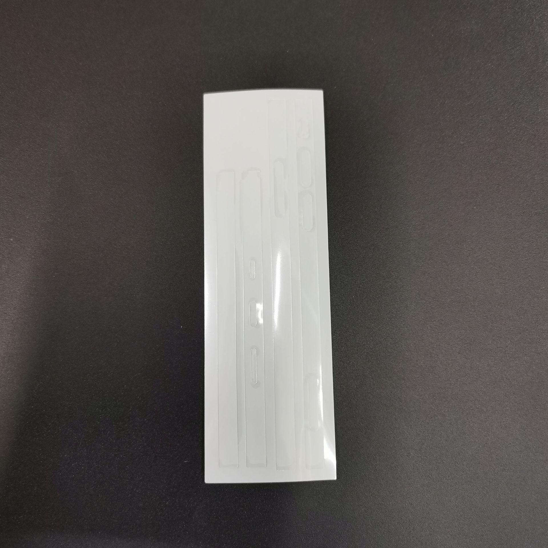 

Гидрогелевая пленка с рамкой для iPhone 16 Plus для Apple 15 Pro Max - HD матовая боковая наклейка iPhone 16