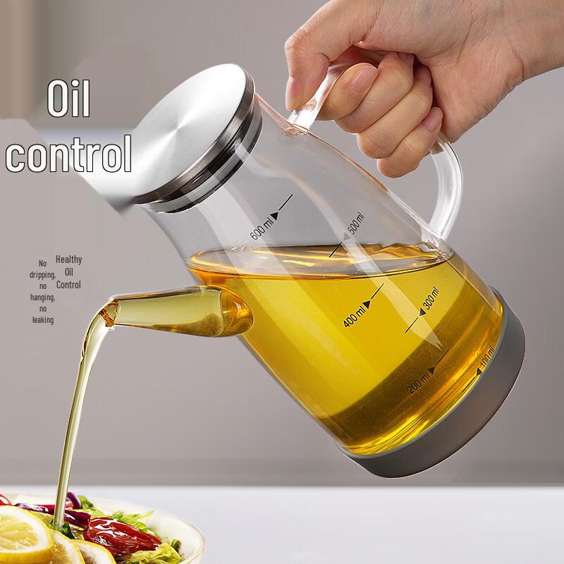 Newair Glass Leak-Proof Oil Bottle