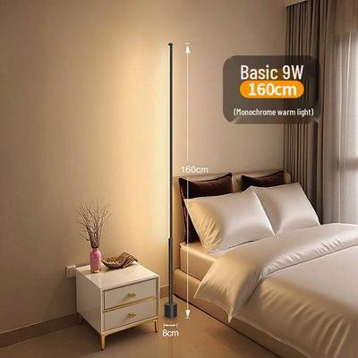 Pailide Smart Voice Control Floor Lamp