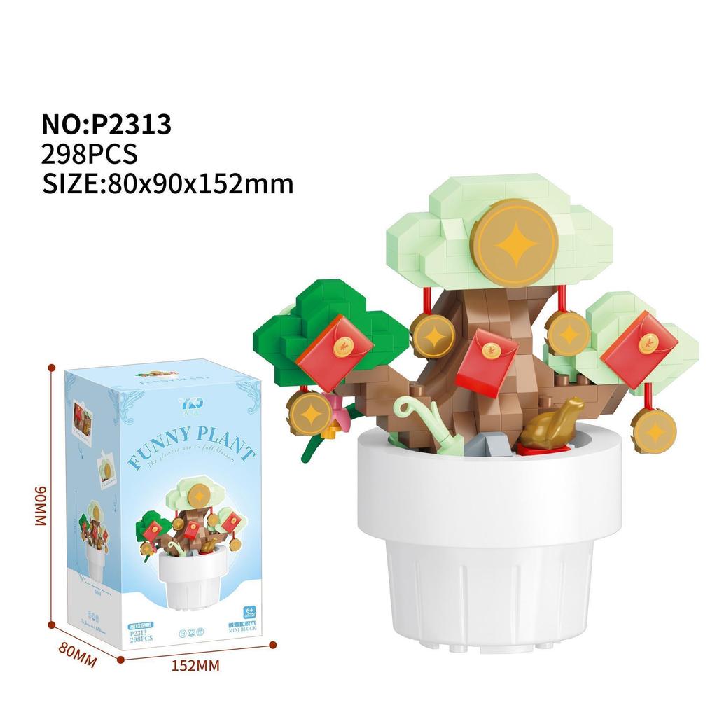 Kytice z květin Bonsai Stavebnice Umělý Plast Rostlinný Prachový Kryt Mikromodel Domácí Dekorace Hračka Pro dítě Dárek k narozeninám