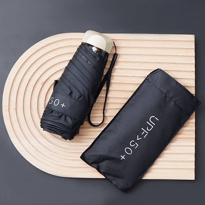 Nanjiao Portable UV Protection Umbrella