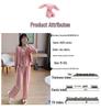 Pure Desire Women's 3-Piece Pajama Set: Long Sleeve, Spring/Autumn Cotton, Padded Camisole, Sexy Homewear