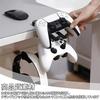BOJIDO Controller Stand Holds 3 Headphones Headphone Cable Removable Compatible with Wide Stylish and Convenient Computer Accessory Stand/Headphone -