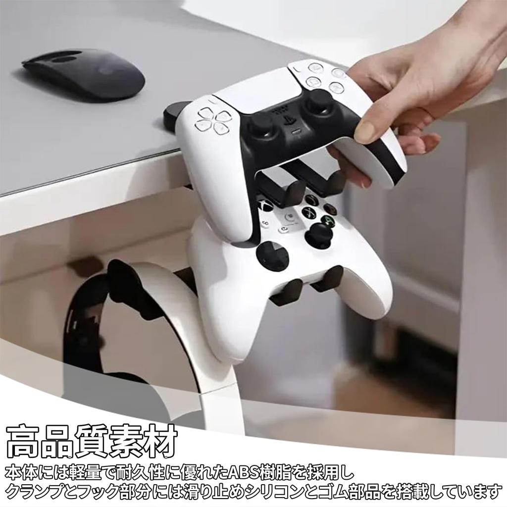 BOJIDO Controller Stand Holds 3 Headphones Headphone Cable Removable Compatible with Wide Stylish and Convenient Computer Accessory Stand/Headphone -