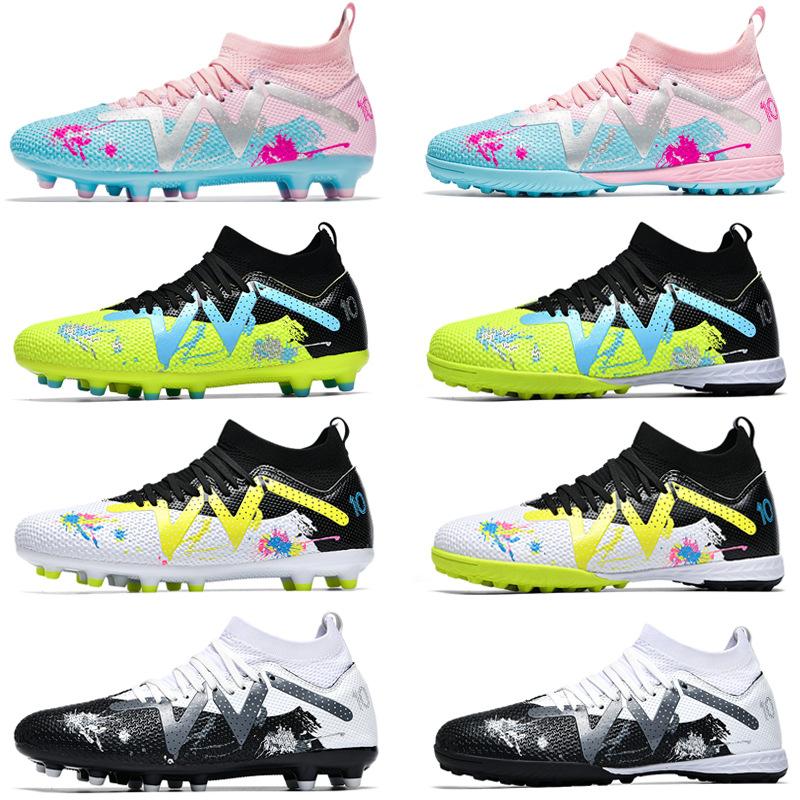 Children's Football Shoes Men's TF Velcro Teen Elementary School Girls Shredded Nails Football Shoes Lace-Up Sports Training Shoes