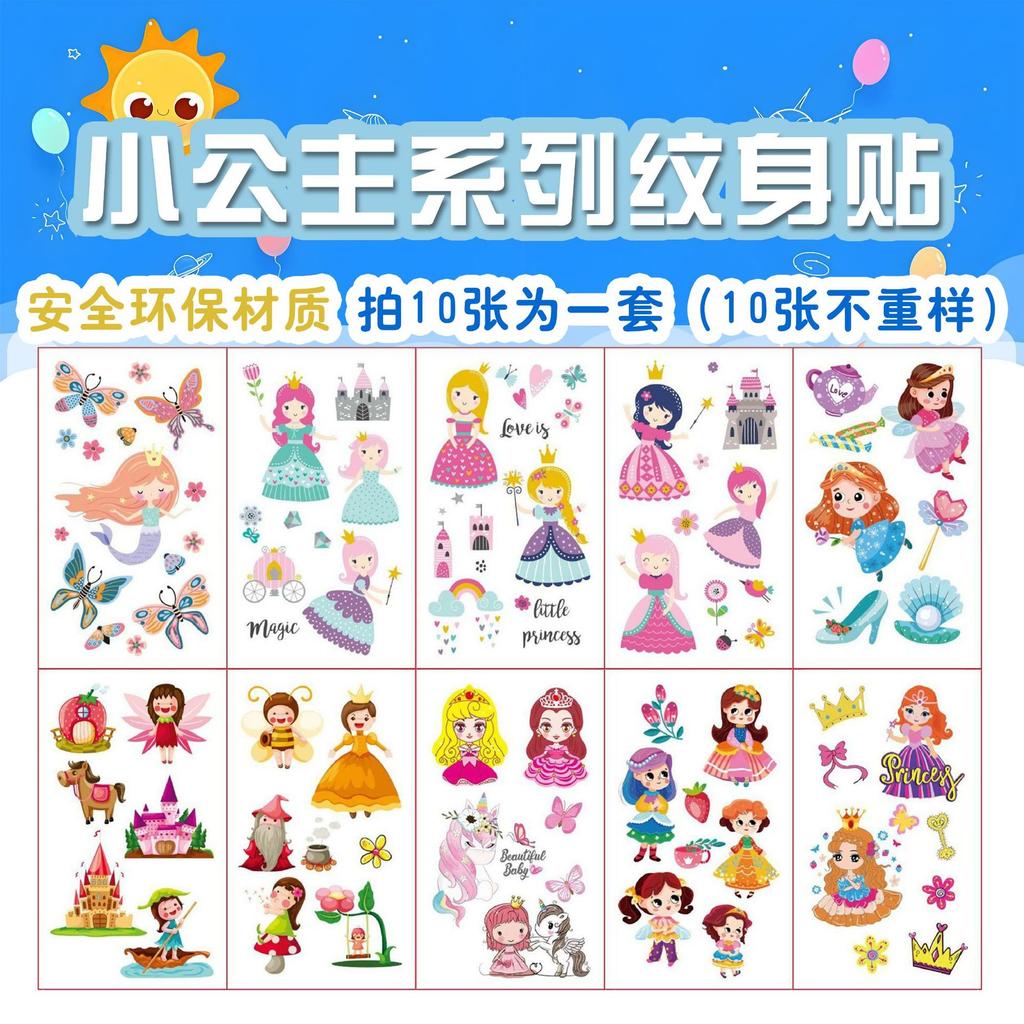 Halloween Party Kids Dress Up Tattoo Stickers Cartoon Waterproof Temporary Stickers Holiday Gifts Face Stickers