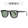 Korean Stylish Men's Glasses Square Shape Anti Blue Light Woman Glasses Frame Vintage Retro Style Man Glass