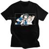 Umibe No Etranger Hashimoto Shun and Chihana Mio Japanese Classic Comics Print Summer Wild Loose 100% Cotton S T-shirt