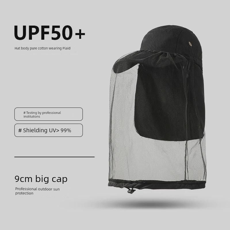 

Anti-Mosquito Mesh Hiking Outdoor Sun Protection UV Protection Neck Protection Cap Breathable Fishing Peaked Cap Quick-Drying Sun Hat Cap Black Adjustable free size