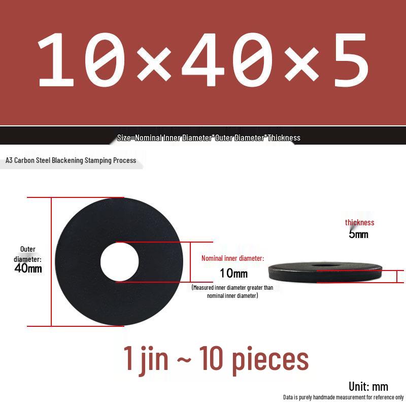 Blackened Thickened Metal Flat Washer Spacer, Round, M3-M42